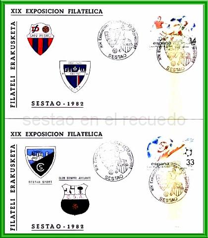 Exposicion filatelica 1982..jpg